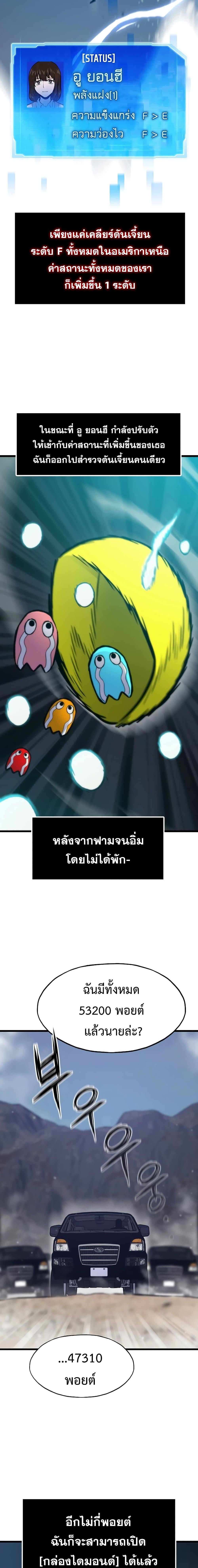 Manga-lc-com อ่านมังงะ อ่านการ์ตูน ออนไลน์ ฟรี Past Life Returner ตอนที่ 1 2 3 4 5 6 7 8 9 10 11 12 13 14 ฟรี ไม่มีโฆษณา Manga-lc - อ่าน มังงะ อ่าน การ์ตูน ออนไลน์ อ่านมังงะ ฟรี