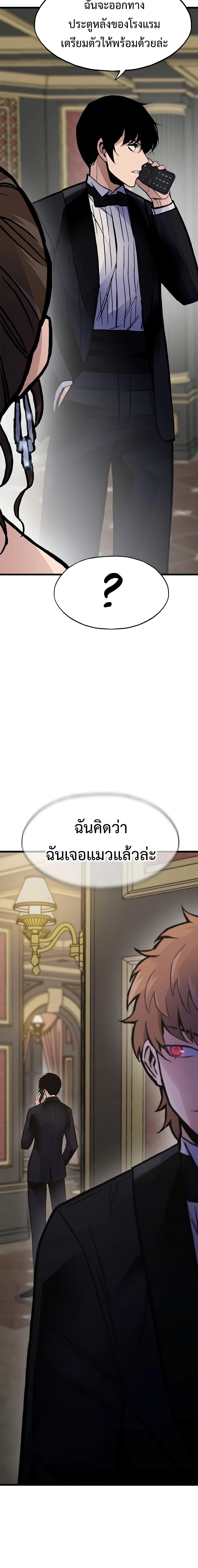 Manga-lc-com อ่านมังงะ อ่านการ์ตูน ออนไลน์ ฟรี Past Life Returner ตอนที่ 1 2 3 4 5 6 7 8 9 10 11 12 13 14 ฟรี ไม่มีโฆษณา Manga-lc - อ่าน มังงะ อ่าน การ์ตูน ออนไลน์ อ่านมังงะ ฟรี