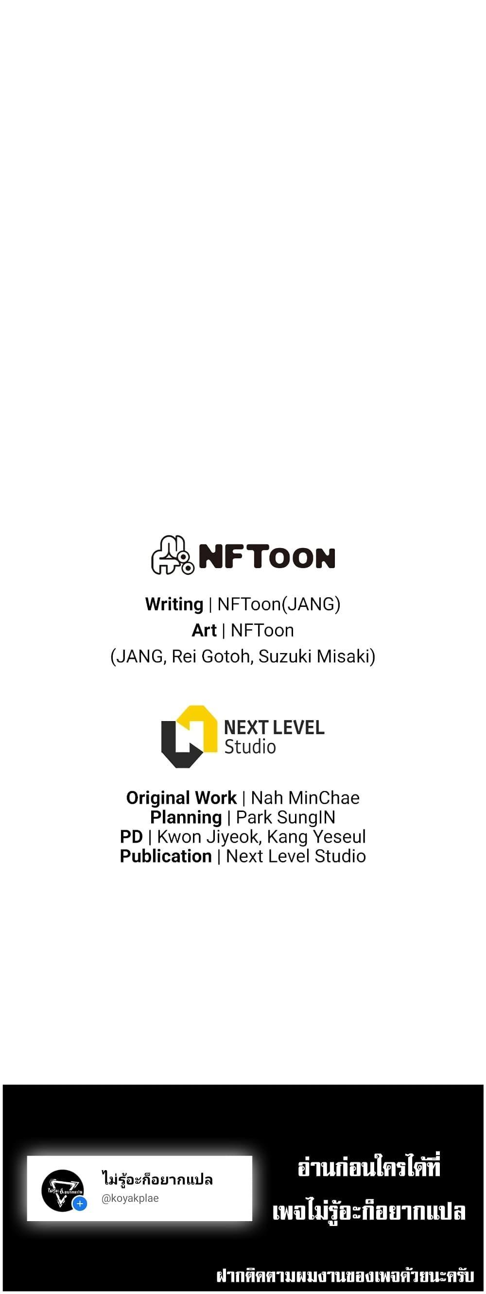 Manga-lc-com อ่านมังงะ อ่านการ์ตูน ออนไลน์ ฟรี Past Life Returner ตอนที่ 1 2 3 4 5 6 7 8 9 10 11 12 13 14 ฟรี ไม่มีโฆษณา Manga-lc - อ่าน มังงะ อ่าน การ์ตูน ออนไลน์ อ่านมังงะ ฟรี