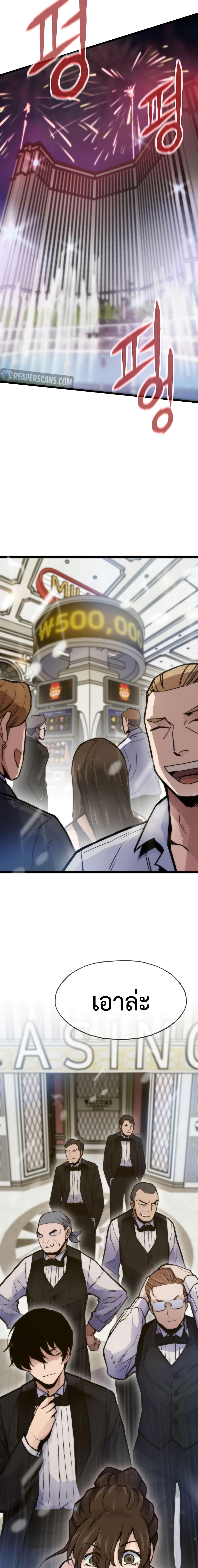 Manga-lc-com อ่านมังงะ อ่านการ์ตูน ออนไลน์ ฟรี Past Life Returner ตอนที่ 1 2 3 4 5 6 7 8 9 10 11 12 13 14 ฟรี ไม่มีโฆษณา Manga-lc - อ่าน มังงะ อ่าน การ์ตูน ออนไลน์ อ่านมังงะ ฟรี