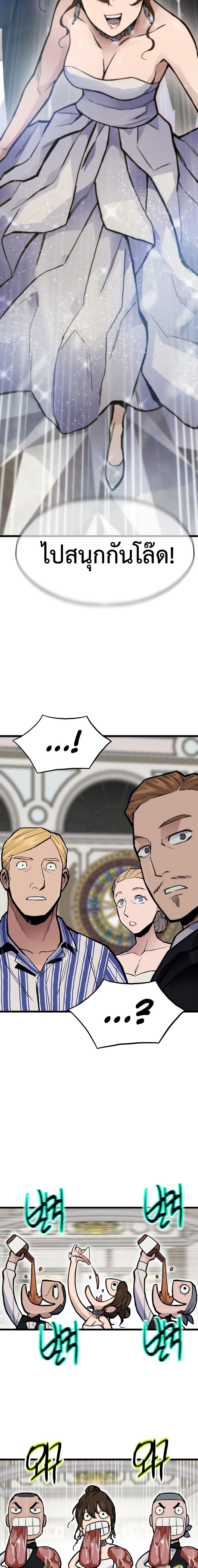 Manga-lc-com อ่านมังงะ อ่านการ์ตูน ออนไลน์ ฟรี Past Life Returner ตอนที่ 1 2 3 4 5 6 7 8 9 10 11 12 13 14 ฟรี ไม่มีโฆษณา Manga-lc - อ่าน มังงะ อ่าน การ์ตูน ออนไลน์ อ่านมังงะ ฟรี