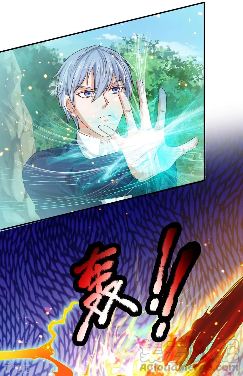 Manga-lc-com อ่านมังงะ อ่านการ์ตูน ออนไลน์ ฟรี I’mTheGreatI ตอนที่ 1 2 3 4 5 6 7 8 9 10 11 12 13 14 ฟรี ไม่มีโฆษณา Manga-lc - อ่าน มังงะ อ่าน การ์ตูน ออนไลน์ อ่านมังงะ ฟรี