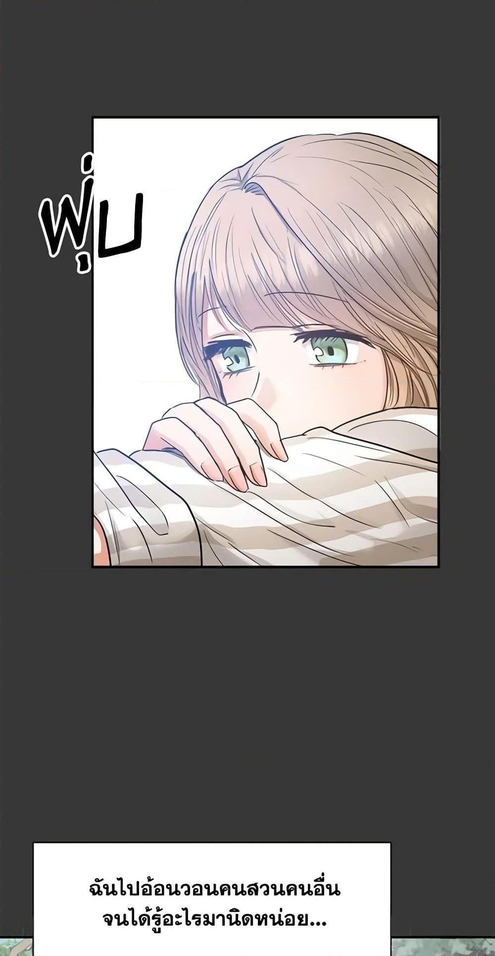 Manga-lc-com อ่านมังงะ อ่านการ์ตูน ออนไลน์ ฟรี Two Heirs ตอนที่ 1 2 3 4 5 6 7 8 9 10 11 12 13 14 ฟรี ไม่มีโฆษณา Manga-lc - อ่าน มังงะ อ่าน การ์ตูน ออนไลน์ อ่านมังงะ ฟรี