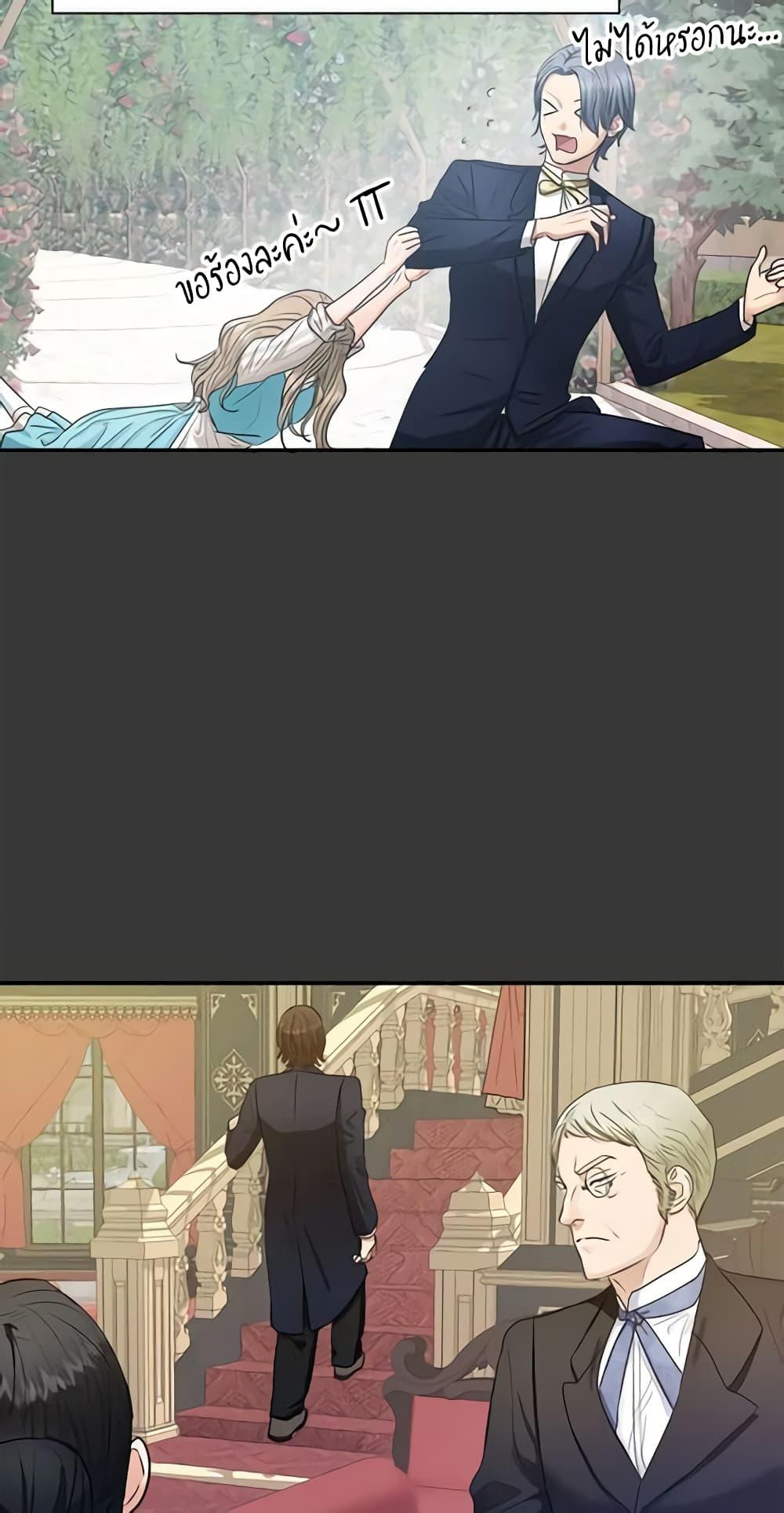 Manga-lc-com อ่านมังงะ อ่านการ์ตูน ออนไลน์ ฟรี Two Heirs ตอนที่ 1 2 3 4 5 6 7 8 9 10 11 12 13 14 ฟรี ไม่มีโฆษณา Manga-lc - อ่าน มังงะ อ่าน การ์ตูน ออนไลน์ อ่านมังงะ ฟรี