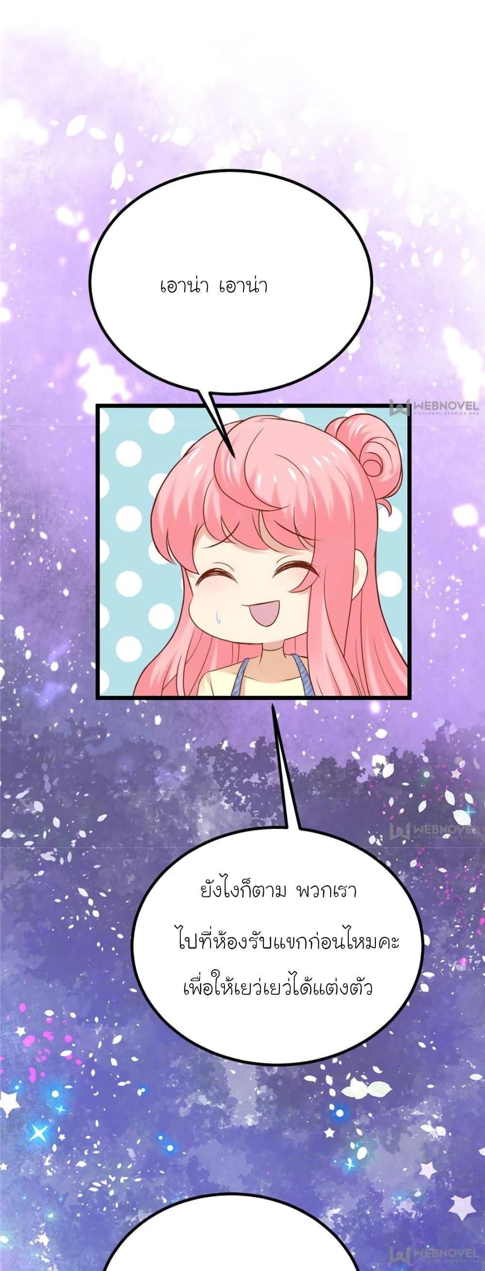 Manga-lc-com อ่านมังงะ อ่านการ์ตูน ออนไลน์ ฟรี My Beautiful Time With You ตอนที่ 1 2 3 4 5 6 7 8 9 10 11 12 13 14 ฟรี ไม่มีโฆษณา Manga-lc - อ่าน มังงะ อ่าน การ์ตูน ออนไลน์ อ่านมังงะ ฟรี