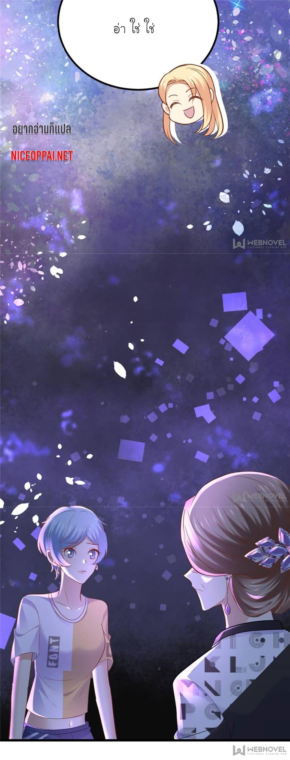 Manga-lc-com อ่านมังงะ อ่านการ์ตูน ออนไลน์ ฟรี My Beautiful Time With You ตอนที่ 1 2 3 4 5 6 7 8 9 10 11 12 13 14 ฟรี ไม่มีโฆษณา Manga-lc - อ่าน มังงะ อ่าน การ์ตูน ออนไลน์ อ่านมังงะ ฟรี