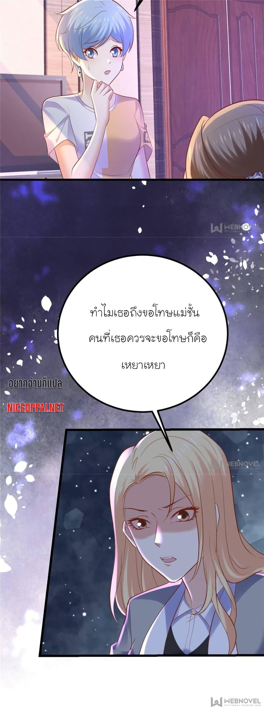 Manga-lc-com อ่านมังงะ อ่านการ์ตูน ออนไลน์ ฟรี My Beautiful Time With You ตอนที่ 1 2 3 4 5 6 7 8 9 10 11 12 13 14 ฟรี ไม่มีโฆษณา Manga-lc - อ่าน มังงะ อ่าน การ์ตูน ออนไลน์ อ่านมังงะ ฟรี