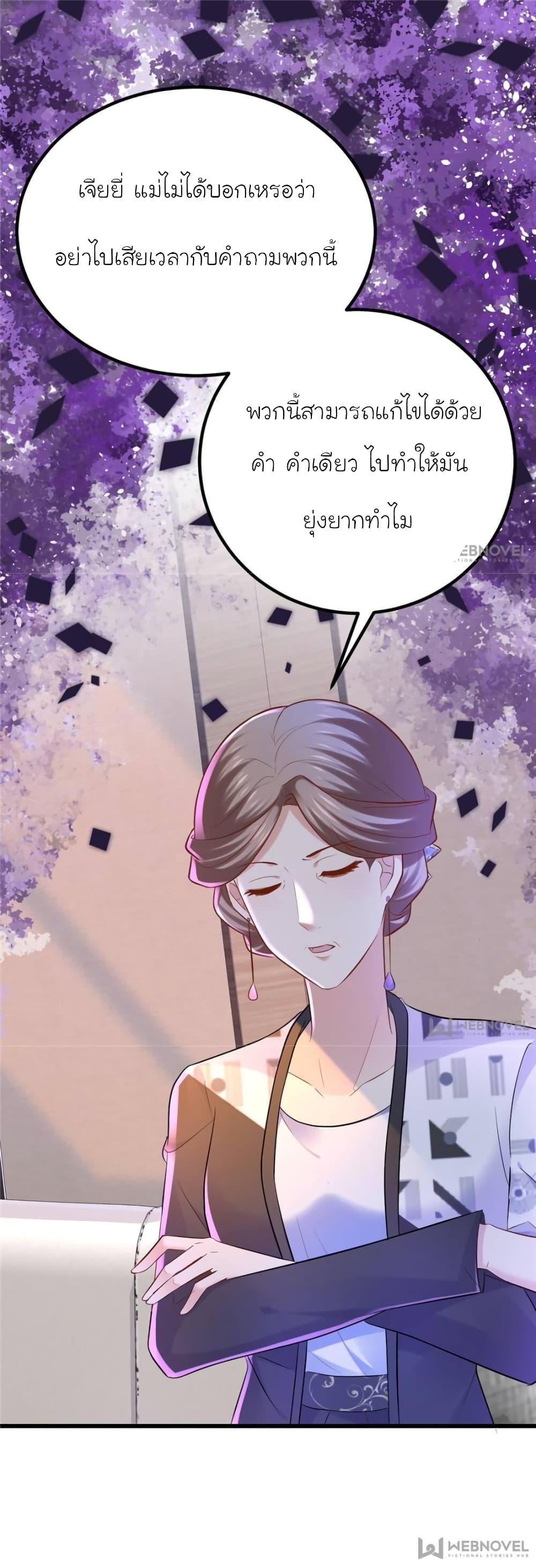 Manga-lc-com อ่านมังงะ อ่านการ์ตูน ออนไลน์ ฟรี My Beautiful Time With You ตอนที่ 1 2 3 4 5 6 7 8 9 10 11 12 13 14 ฟรี ไม่มีโฆษณา Manga-lc - อ่าน มังงะ อ่าน การ์ตูน ออนไลน์ อ่านมังงะ ฟรี