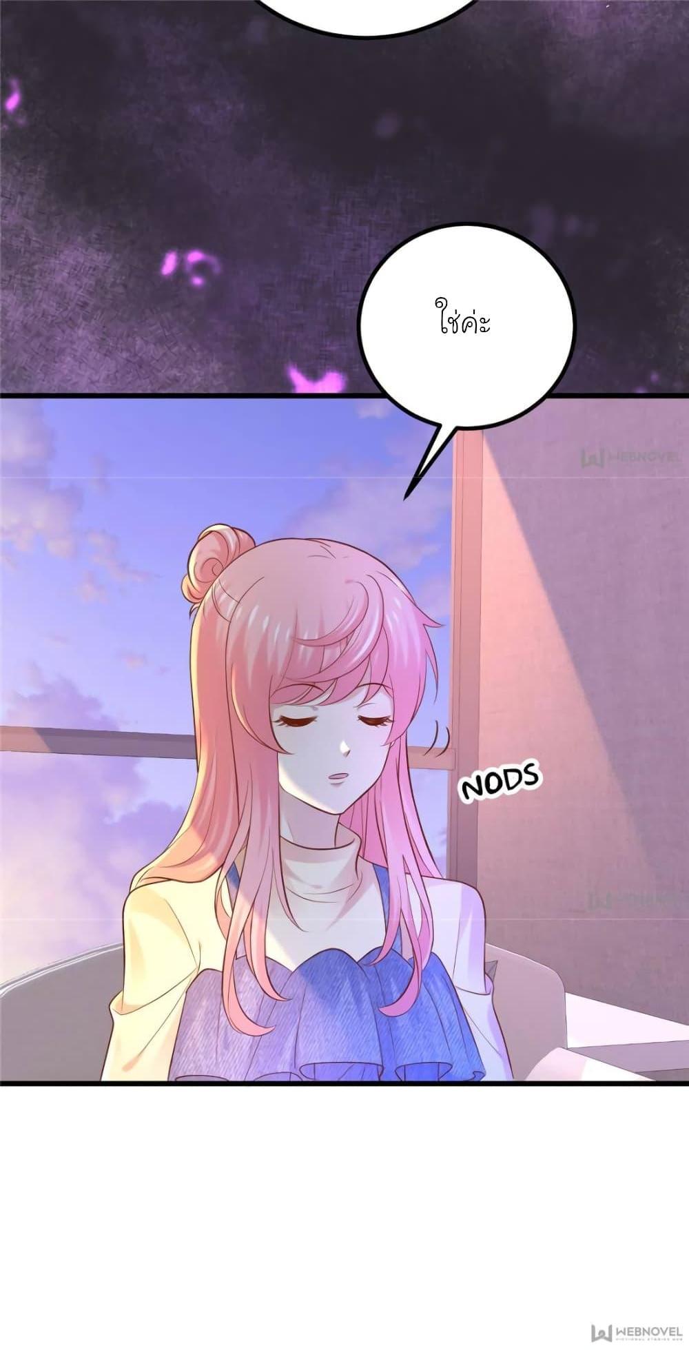 Manga-lc-com อ่านมังงะ อ่านการ์ตูน ออนไลน์ ฟรี My Beautiful Time With You ตอนที่ 1 2 3 4 5 6 7 8 9 10 11 12 13 14 ฟรี ไม่มีโฆษณา Manga-lc - อ่าน มังงะ อ่าน การ์ตูน ออนไลน์ อ่านมังงะ ฟรี