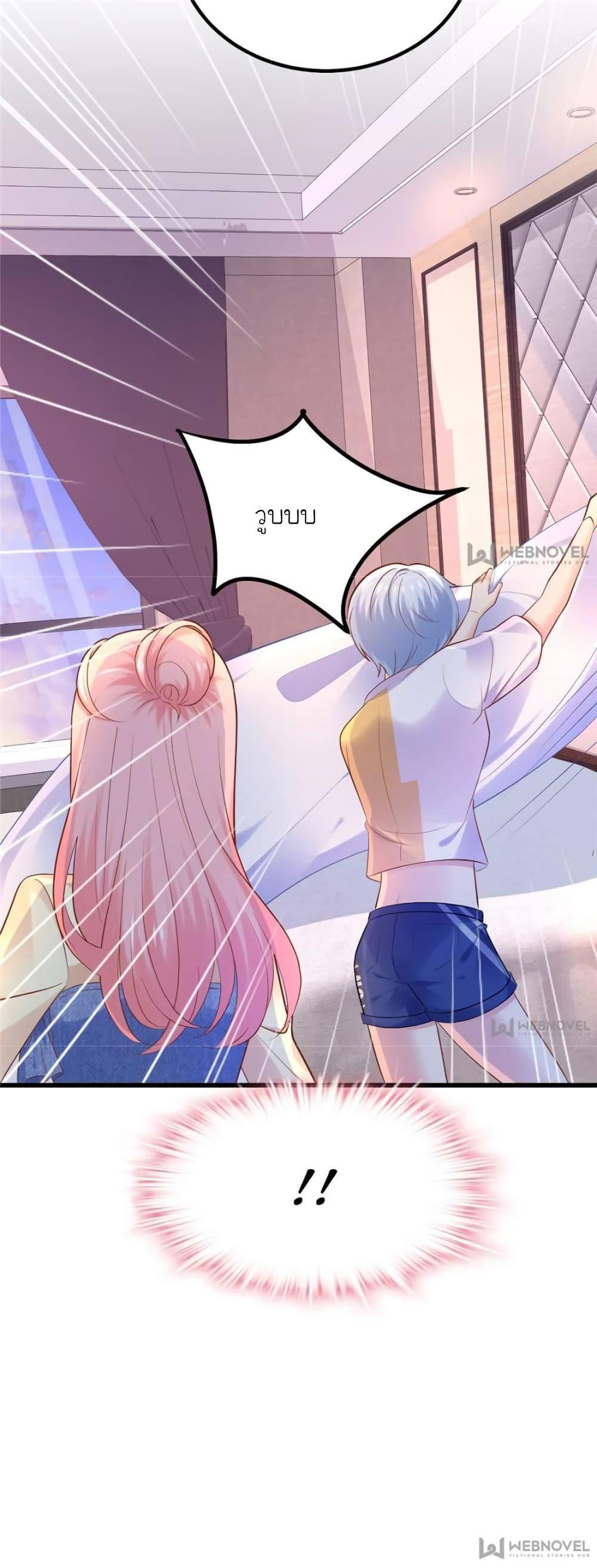 Manga-lc-com อ่านมังงะ อ่านการ์ตูน ออนไลน์ ฟรี My Beautiful Time With You ตอนที่ 1 2 3 4 5 6 7 8 9 10 11 12 13 14 ฟรี ไม่มีโฆษณา Manga-lc - อ่าน มังงะ อ่าน การ์ตูน ออนไลน์ อ่านมังงะ ฟรี