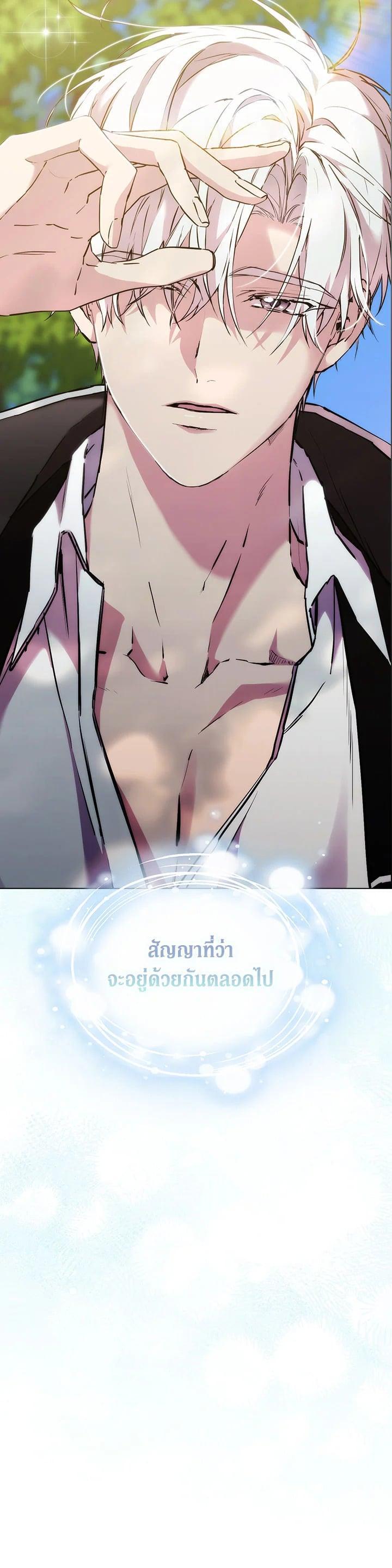 Manga-lc-com อ่านมังงะ อ่านการ์ตูน ออนไลน์ ฟรี When The Villainess Loves ตอนที่ 1 2 3 4 5 6 7 8 9 10 11 12 13 14 ฟรี ไม่มีโฆษณา Manga-lc - อ่าน มังงะ อ่าน การ์ตูน ออนไลน์ อ่านมังงะ ฟรี