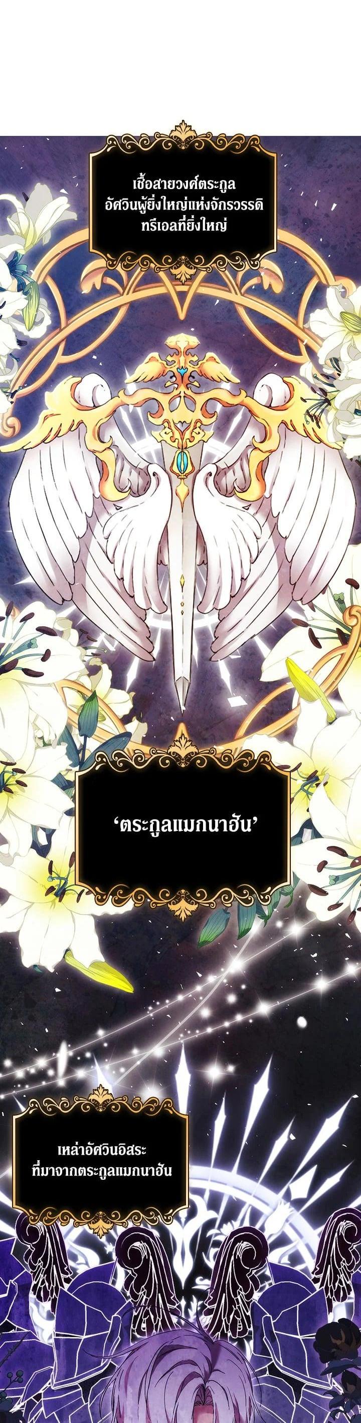 Manga-lc-com อ่านมังงะ อ่านการ์ตูน ออนไลน์ ฟรี When The Villainess Loves ตอนที่ 1 2 3 4 5 6 7 8 9 10 11 12 13 14 ฟรี ไม่มีโฆษณา Manga-lc - อ่าน มังงะ อ่าน การ์ตูน ออนไลน์ อ่านมังงะ ฟรี