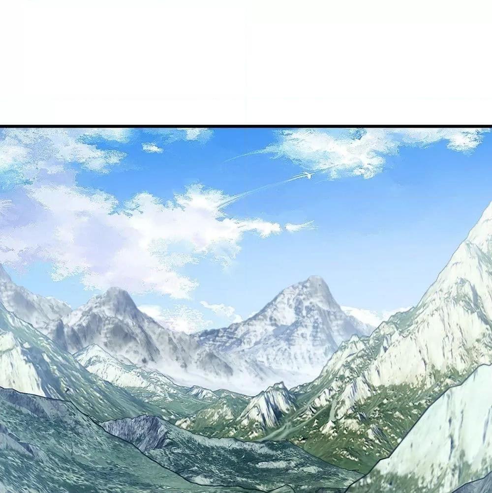 Manga-lc-com อ่านมังงะ อ่านการ์ตูน ออนไลน์ ฟรี RebirthGodImm ตอนที่ 1 2 3 4 5 6 7 8 9 10 11 12 13 14 ฟรี ไม่มีโฆษณา Manga-lc - อ่าน มังงะ อ่าน การ์ตูน ออนไลน์ อ่านมังงะ ฟรี