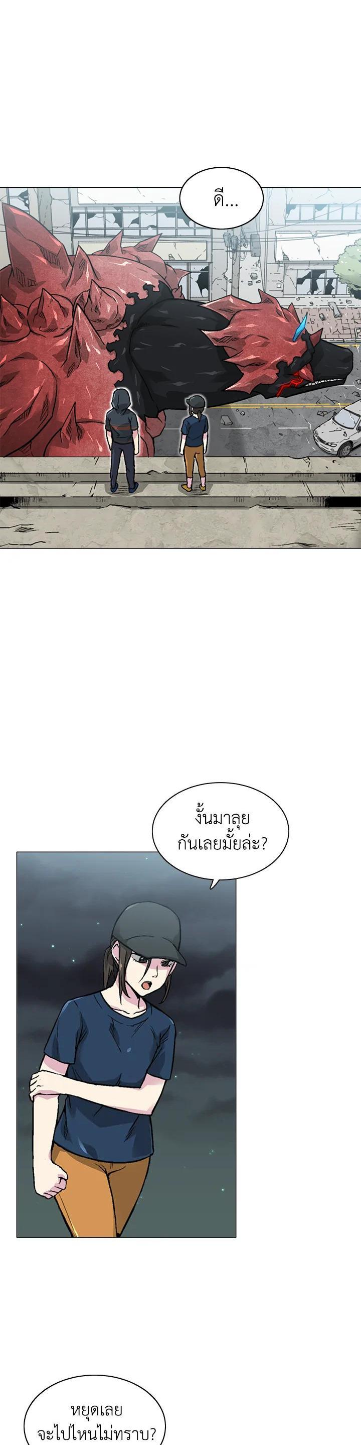 Manga-lc-com อ่านมังงะ อ่านการ์ตูน ออนไลน์ ฟรี Choi Hwansung ตอนที่ 1 2 3 4 5 6 7 8 9 10 11 12 13 14 ฟรี ไม่มีโฆษณา Manga-lc - อ่าน มังงะ อ่าน การ์ตูน ออนไลน์ อ่านมังงะ ฟรี