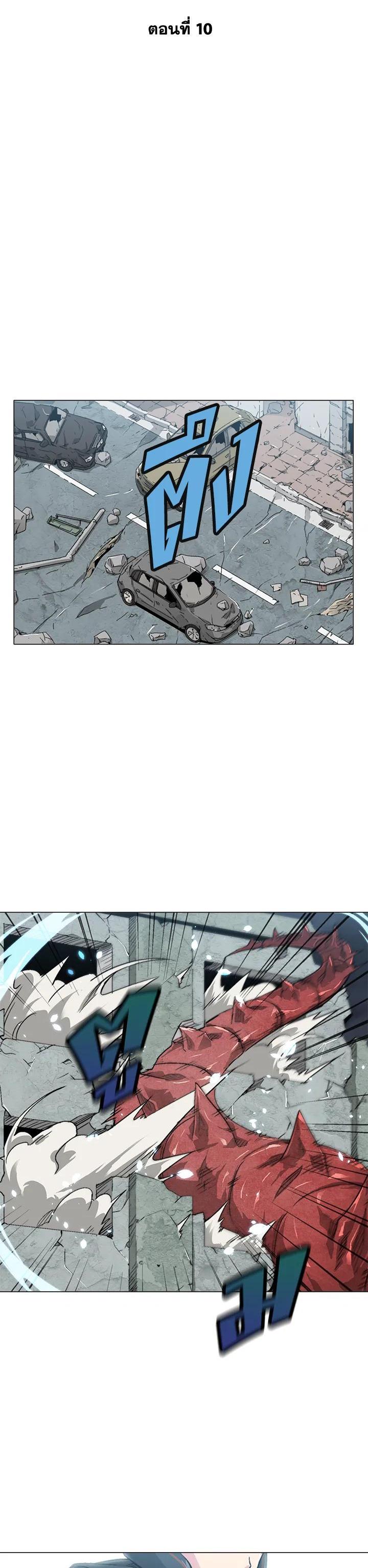 Manga-lc-com อ่านมังงะ อ่านการ์ตูน ออนไลน์ ฟรี Choi Hwansung ตอนที่ 1 2 3 4 5 6 7 8 9 10 11 12 13 14 ฟรี ไม่มีโฆษณา Manga-lc - อ่าน มังงะ อ่าน การ์ตูน ออนไลน์ อ่านมังงะ ฟรี