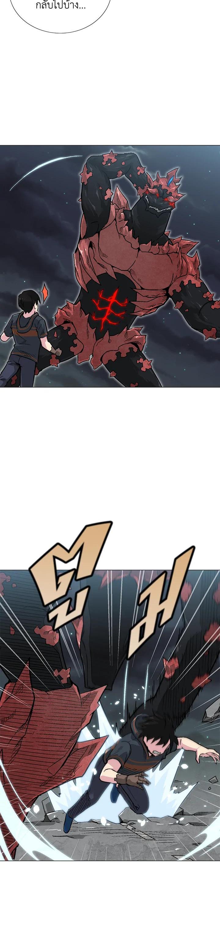 Manga-lc-com อ่านมังงะ อ่านการ์ตูน ออนไลน์ ฟรี Choi Hwansung ตอนที่ 1 2 3 4 5 6 7 8 9 10 11 12 13 14 ฟรี ไม่มีโฆษณา Manga-lc - อ่าน มังงะ อ่าน การ์ตูน ออนไลน์ อ่านมังงะ ฟรี