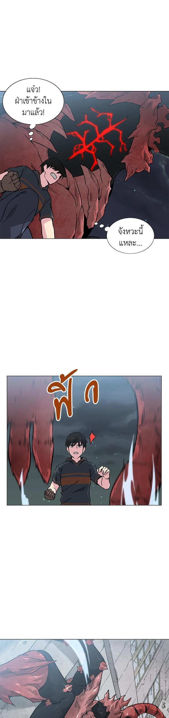 Manga-lc-com อ่านมังงะ อ่านการ์ตูน ออนไลน์ ฟรี Choi Hwansung ตอนที่ 1 2 3 4 5 6 7 8 9 10 11 12 13 14 ฟรี ไม่มีโฆษณา Manga-lc - อ่าน มังงะ อ่าน การ์ตูน ออนไลน์ อ่านมังงะ ฟรี