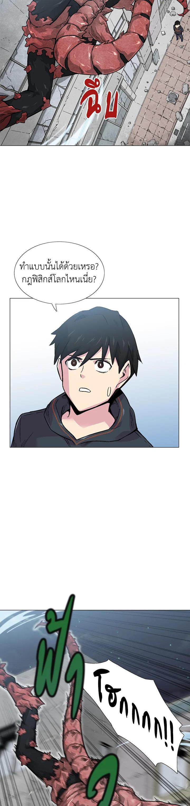 Manga-lc-com อ่านมังงะ อ่านการ์ตูน ออนไลน์ ฟรี Choi Hwansung ตอนที่ 1 2 3 4 5 6 7 8 9 10 11 12 13 14 ฟรี ไม่มีโฆษณา Manga-lc - อ่าน มังงะ อ่าน การ์ตูน ออนไลน์ อ่านมังงะ ฟรี