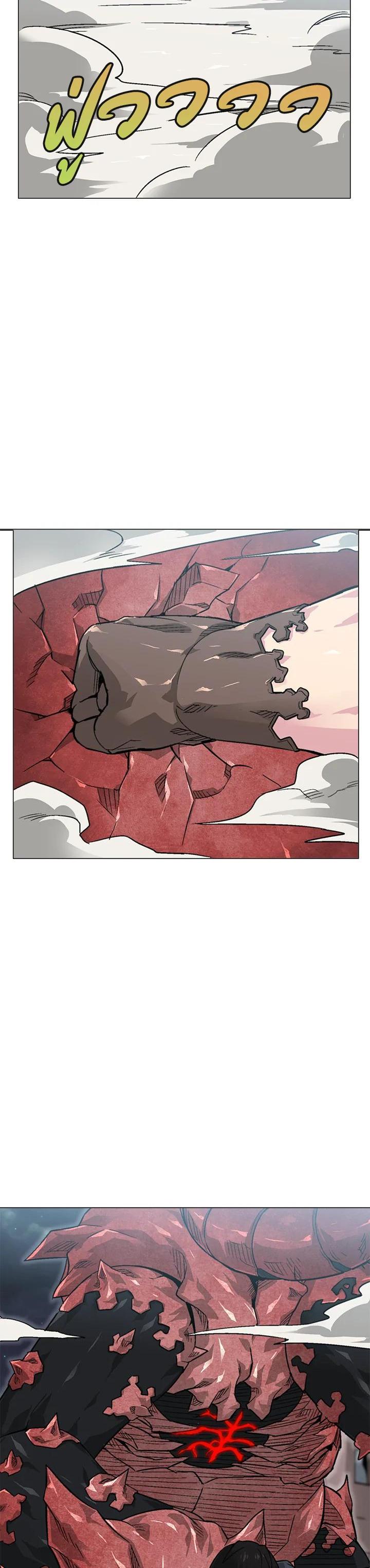 Manga-lc-com อ่านมังงะ อ่านการ์ตูน ออนไลน์ ฟรี Choi Hwansung ตอนที่ 1 2 3 4 5 6 7 8 9 10 11 12 13 14 ฟรี ไม่มีโฆษณา Manga-lc - อ่าน มังงะ อ่าน การ์ตูน ออนไลน์ อ่านมังงะ ฟรี