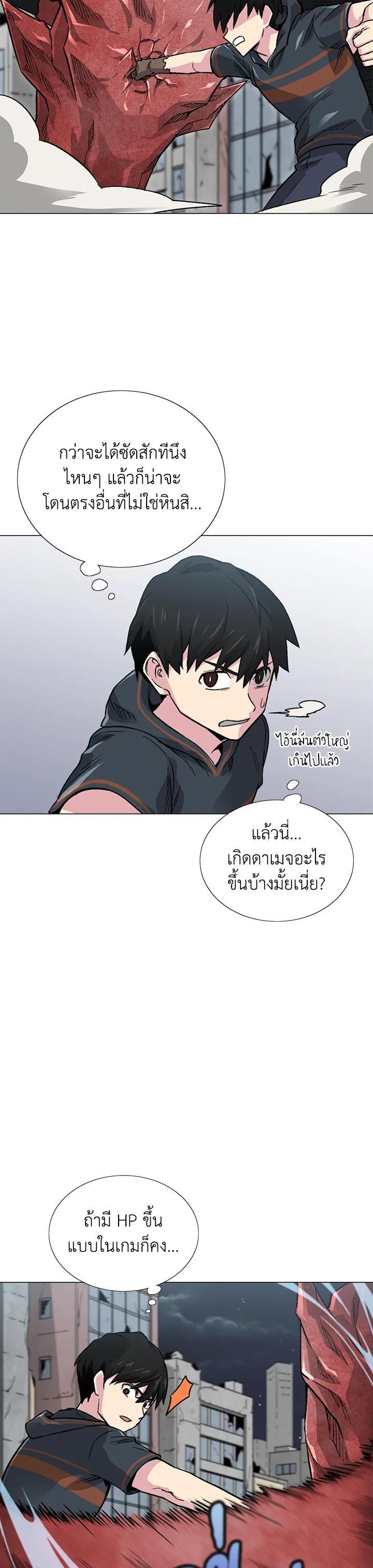 Manga-lc-com อ่านมังงะ อ่านการ์ตูน ออนไลน์ ฟรี Choi Hwansung ตอนที่ 1 2 3 4 5 6 7 8 9 10 11 12 13 14 ฟรี ไม่มีโฆษณา Manga-lc - อ่าน มังงะ อ่าน การ์ตูน ออนไลน์ อ่านมังงะ ฟรี