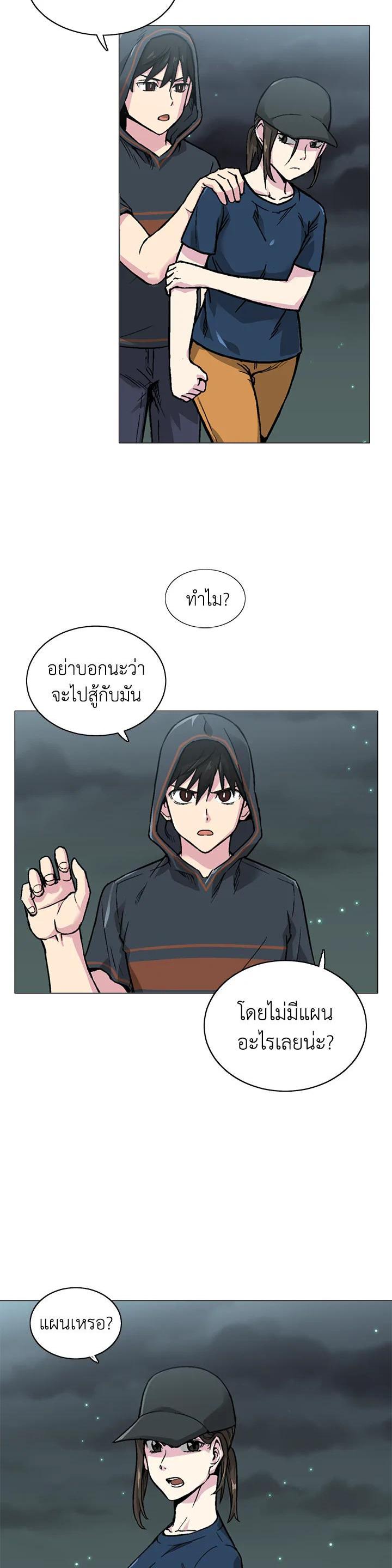 Manga-lc-com อ่านมังงะ อ่านการ์ตูน ออนไลน์ ฟรี Choi Hwansung ตอนที่ 1 2 3 4 5 6 7 8 9 10 11 12 13 14 ฟรี ไม่มีโฆษณา Manga-lc - อ่าน มังงะ อ่าน การ์ตูน ออนไลน์ อ่านมังงะ ฟรี