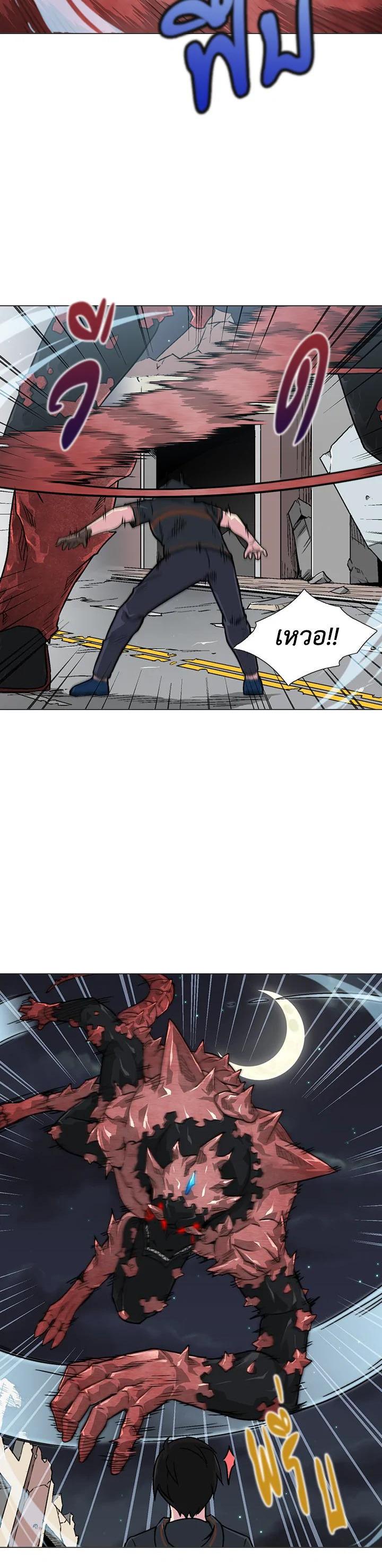 Manga-lc-com อ่านมังงะ อ่านการ์ตูน ออนไลน์ ฟรี Choi Hwansung ตอนที่ 1 2 3 4 5 6 7 8 9 10 11 12 13 14 ฟรี ไม่มีโฆษณา Manga-lc - อ่าน มังงะ อ่าน การ์ตูน ออนไลน์ อ่านมังงะ ฟรี