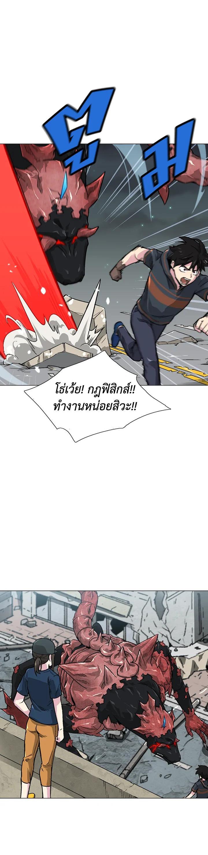 Manga-lc-com อ่านมังงะ อ่านการ์ตูน ออนไลน์ ฟรี Choi Hwansung ตอนที่ 1 2 3 4 5 6 7 8 9 10 11 12 13 14 ฟรี ไม่มีโฆษณา Manga-lc - อ่าน มังงะ อ่าน การ์ตูน ออนไลน์ อ่านมังงะ ฟรี