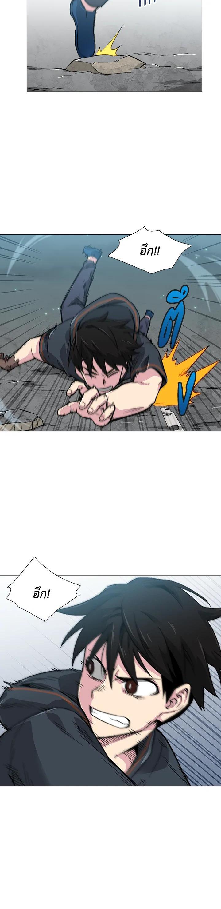 Manga-lc-com อ่านมังงะ อ่านการ์ตูน ออนไลน์ ฟรี Choi Hwansung ตอนที่ 1 2 3 4 5 6 7 8 9 10 11 12 13 14 ฟรี ไม่มีโฆษณา Manga-lc - อ่าน มังงะ อ่าน การ์ตูน ออนไลน์ อ่านมังงะ ฟรี