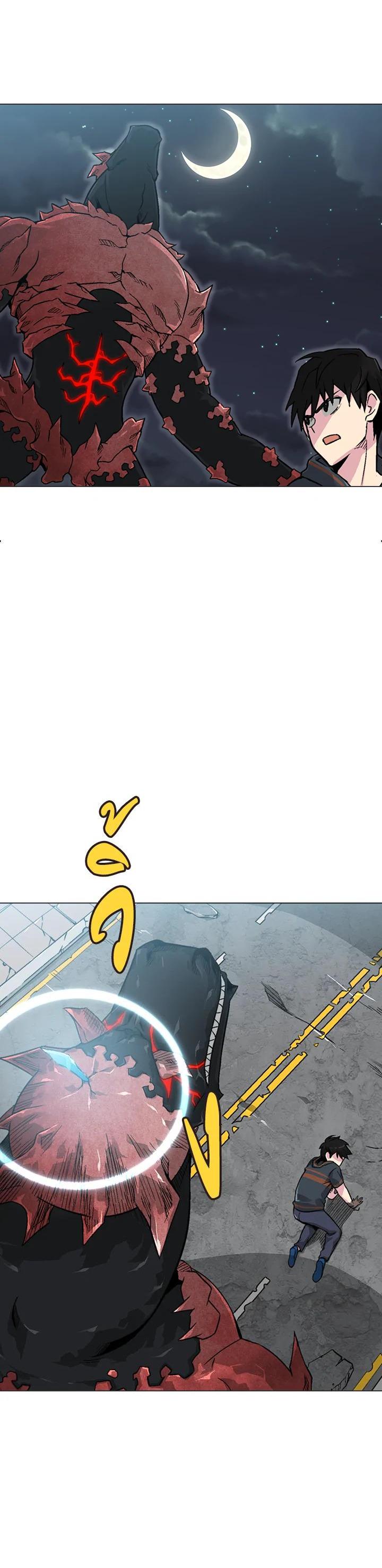 Manga-lc-com อ่านมังงะ อ่านการ์ตูน ออนไลน์ ฟรี Choi Hwansung ตอนที่ 1 2 3 4 5 6 7 8 9 10 11 12 13 14 ฟรี ไม่มีโฆษณา Manga-lc - อ่าน มังงะ อ่าน การ์ตูน ออนไลน์ อ่านมังงะ ฟรี