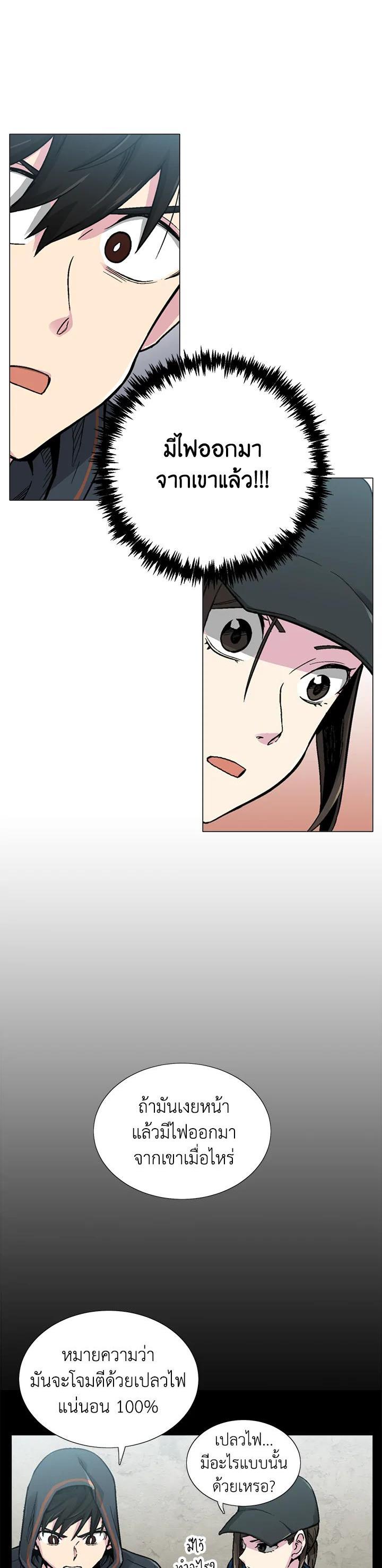 Manga-lc-com อ่านมังงะ อ่านการ์ตูน ออนไลน์ ฟรี Choi Hwansung ตอนที่ 1 2 3 4 5 6 7 8 9 10 11 12 13 14 ฟรี ไม่มีโฆษณา Manga-lc - อ่าน มังงะ อ่าน การ์ตูน ออนไลน์ อ่านมังงะ ฟรี