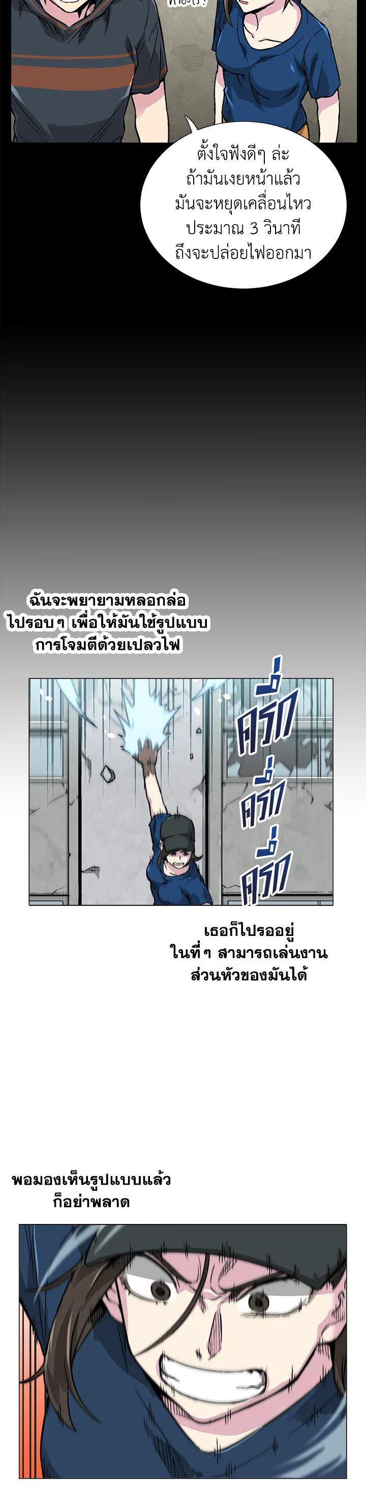 Manga-lc-com อ่านมังงะ อ่านการ์ตูน ออนไลน์ ฟรี Choi Hwansung ตอนที่ 1 2 3 4 5 6 7 8 9 10 11 12 13 14 ฟรี ไม่มีโฆษณา Manga-lc - อ่าน มังงะ อ่าน การ์ตูน ออนไลน์ อ่านมังงะ ฟรี