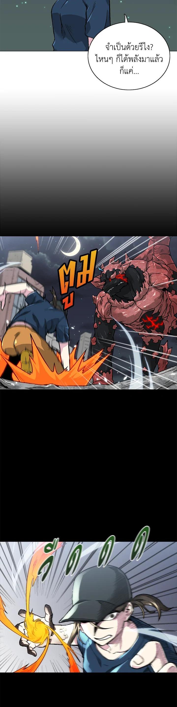 Manga-lc-com อ่านมังงะ อ่านการ์ตูน ออนไลน์ ฟรี Choi Hwansung ตอนที่ 1 2 3 4 5 6 7 8 9 10 11 12 13 14 ฟรี ไม่มีโฆษณา Manga-lc - อ่าน มังงะ อ่าน การ์ตูน ออนไลน์ อ่านมังงะ ฟรี