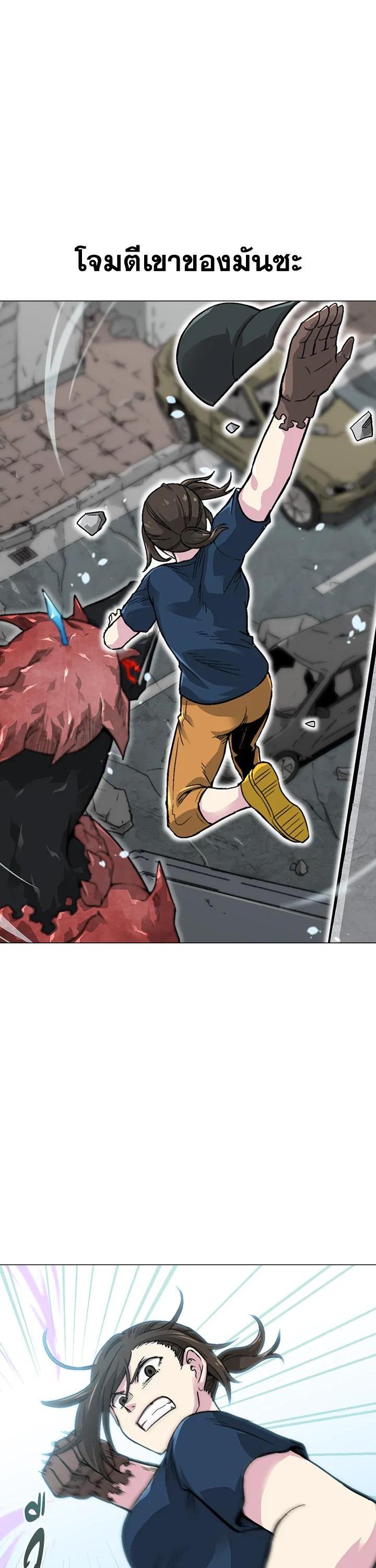 Manga-lc-com อ่านมังงะ อ่านการ์ตูน ออนไลน์ ฟรี Choi Hwansung ตอนที่ 1 2 3 4 5 6 7 8 9 10 11 12 13 14 ฟรี ไม่มีโฆษณา Manga-lc - อ่าน มังงะ อ่าน การ์ตูน ออนไลน์ อ่านมังงะ ฟรี