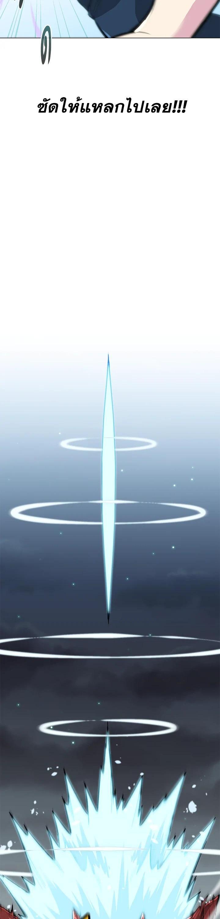 Manga-lc-com อ่านมังงะ อ่านการ์ตูน ออนไลน์ ฟรี Choi Hwansung ตอนที่ 1 2 3 4 5 6 7 8 9 10 11 12 13 14 ฟรี ไม่มีโฆษณา Manga-lc - อ่าน มังงะ อ่าน การ์ตูน ออนไลน์ อ่านมังงะ ฟรี