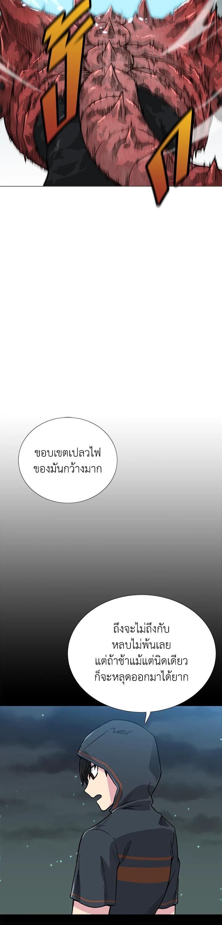 Manga-lc-com อ่านมังงะ อ่านการ์ตูน ออนไลน์ ฟรี Choi Hwansung ตอนที่ 1 2 3 4 5 6 7 8 9 10 11 12 13 14 ฟรี ไม่มีโฆษณา Manga-lc - อ่าน มังงะ อ่าน การ์ตูน ออนไลน์ อ่านมังงะ ฟรี