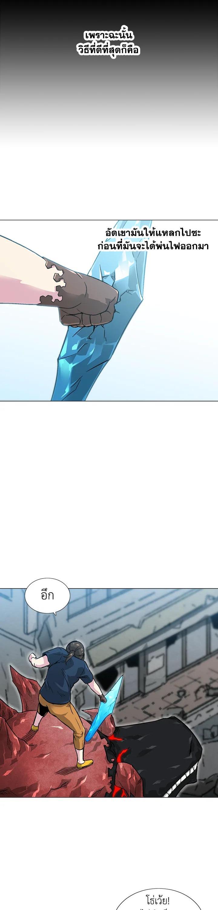 Manga-lc-com อ่านมังงะ อ่านการ์ตูน ออนไลน์ ฟรี Choi Hwansung ตอนที่ 1 2 3 4 5 6 7 8 9 10 11 12 13 14 ฟรี ไม่มีโฆษณา Manga-lc - อ่าน มังงะ อ่าน การ์ตูน ออนไลน์ อ่านมังงะ ฟรี