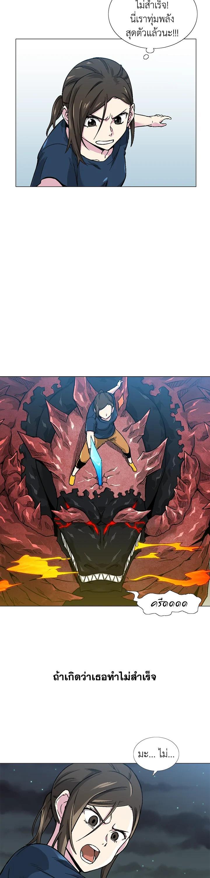 Manga-lc-com อ่านมังงะ อ่านการ์ตูน ออนไลน์ ฟรี Choi Hwansung ตอนที่ 1 2 3 4 5 6 7 8 9 10 11 12 13 14 ฟรี ไม่มีโฆษณา Manga-lc - อ่าน มังงะ อ่าน การ์ตูน ออนไลน์ อ่านมังงะ ฟรี