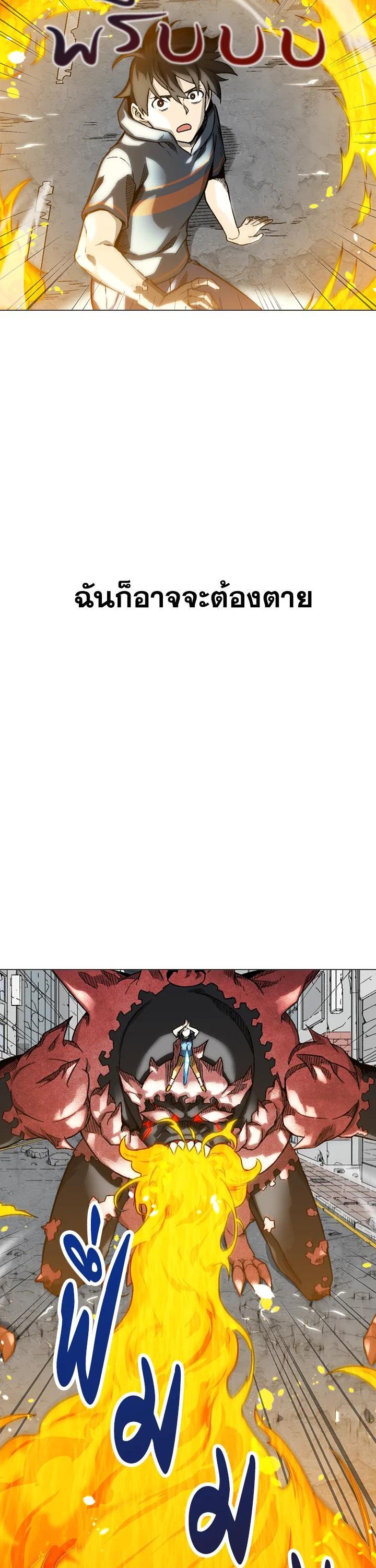 Manga-lc-com อ่านมังงะ อ่านการ์ตูน ออนไลน์ ฟรี Choi Hwansung ตอนที่ 1 2 3 4 5 6 7 8 9 10 11 12 13 14 ฟรี ไม่มีโฆษณา Manga-lc - อ่าน มังงะ อ่าน การ์ตูน ออนไลน์ อ่านมังงะ ฟรี