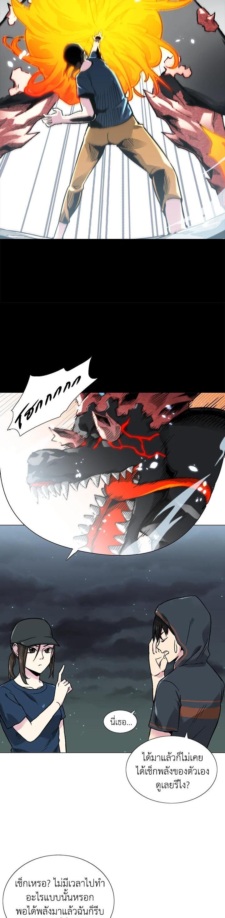 Manga-lc-com อ่านมังงะ อ่านการ์ตูน ออนไลน์ ฟรี Choi Hwansung ตอนที่ 1 2 3 4 5 6 7 8 9 10 11 12 13 14 ฟรี ไม่มีโฆษณา Manga-lc - อ่าน มังงะ อ่าน การ์ตูน ออนไลน์ อ่านมังงะ ฟรี