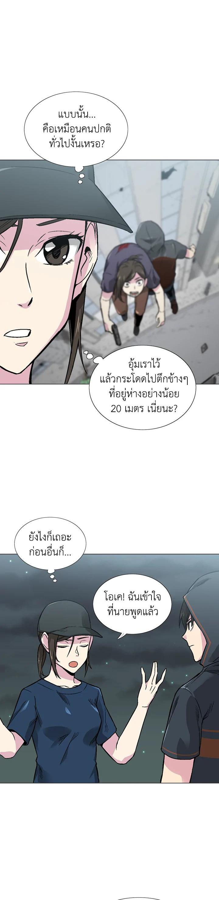 Manga-lc-com อ่านมังงะ อ่านการ์ตูน ออนไลน์ ฟรี Choi Hwansung ตอนที่ 1 2 3 4 5 6 7 8 9 10 11 12 13 14 ฟรี ไม่มีโฆษณา Manga-lc - อ่าน มังงะ อ่าน การ์ตูน ออนไลน์ อ่านมังงะ ฟรี