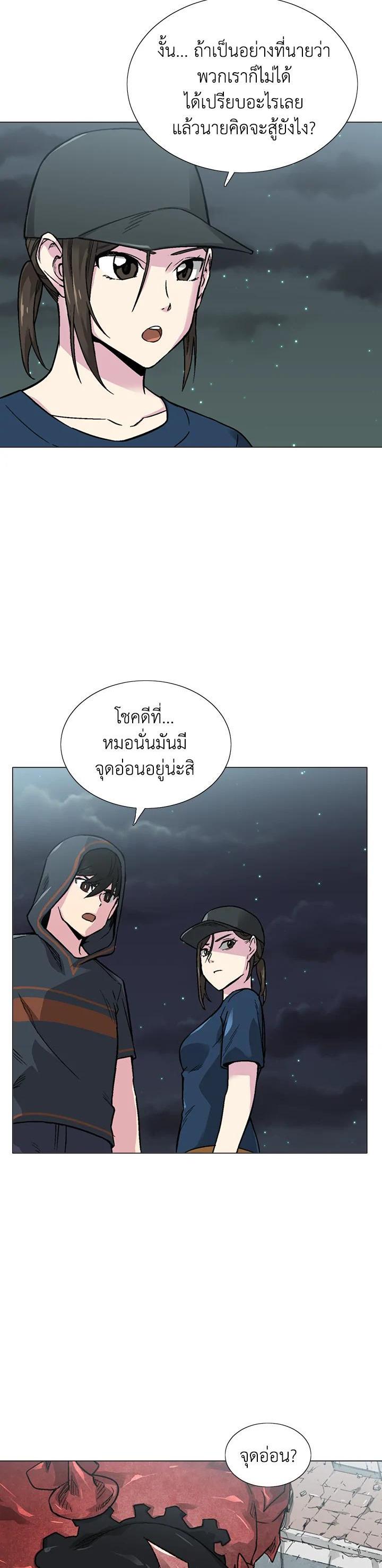 Manga-lc-com อ่านมังงะ อ่านการ์ตูน ออนไลน์ ฟรี Choi Hwansung ตอนที่ 1 2 3 4 5 6 7 8 9 10 11 12 13 14 ฟรี ไม่มีโฆษณา Manga-lc - อ่าน มังงะ อ่าน การ์ตูน ออนไลน์ อ่านมังงะ ฟรี