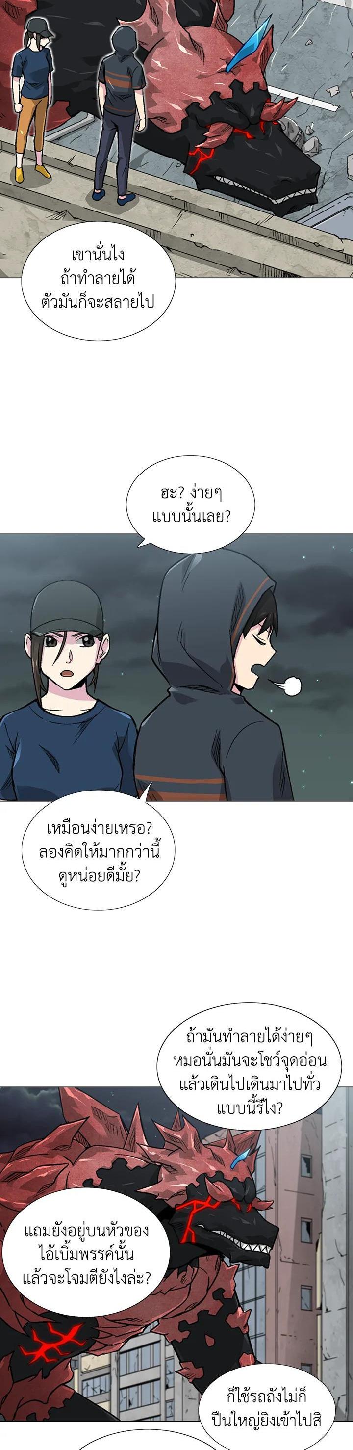 Manga-lc-com อ่านมังงะ อ่านการ์ตูน ออนไลน์ ฟรี Choi Hwansung ตอนที่ 1 2 3 4 5 6 7 8 9 10 11 12 13 14 ฟรี ไม่มีโฆษณา Manga-lc - อ่าน มังงะ อ่าน การ์ตูน ออนไลน์ อ่านมังงะ ฟรี