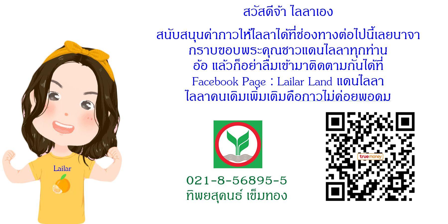 Manga-lc-com อ่านมังงะ อ่านการ์ตูน ออนไลน์ ฟรี Release That Witch ตอนที่ 1 2 3 4 5 6 7 8 9 10 11 12 13 14 ฟรี ไม่มีโฆษณา Manga-lc - อ่าน มังงะ อ่าน การ์ตูน ออนไลน์ อ่านมังงะ ฟรี