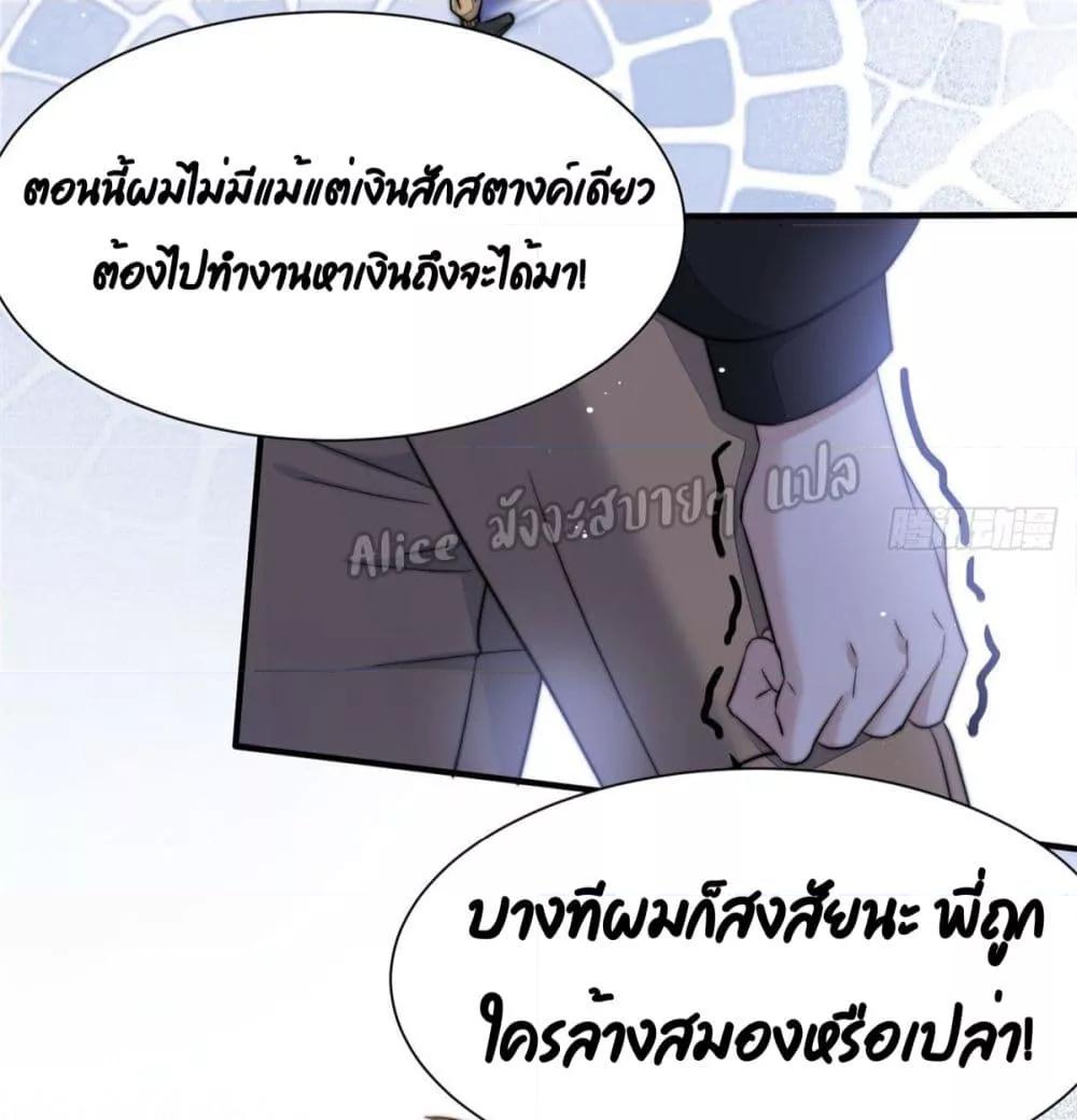 Manga-lc-com อ่านมังงะ อ่านการ์ตูน ออนไลน์ ฟรี Madam,SheHas ตอนที่ 1 2 3 4 5 6 7 8 9 10 11 12 13 14 ฟรี ไม่มีโฆษณา Manga-lc - อ่าน มังงะ อ่าน การ์ตูน ออนไลน์ อ่านมังงะ ฟรี