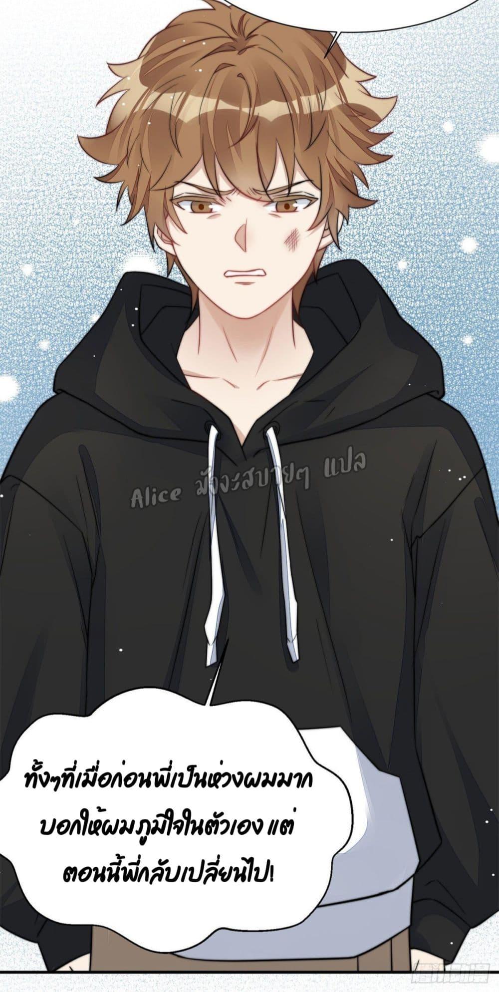 Manga-lc-com อ่านมังงะ อ่านการ์ตูน ออนไลน์ ฟรี Madam,SheHas ตอนที่ 1 2 3 4 5 6 7 8 9 10 11 12 13 14 ฟรี ไม่มีโฆษณา Manga-lc - อ่าน มังงะ อ่าน การ์ตูน ออนไลน์ อ่านมังงะ ฟรี