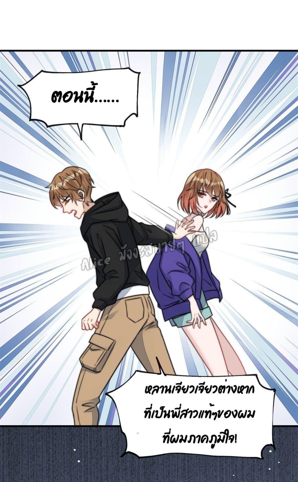Manga-lc-com อ่านมังงะ อ่านการ์ตูน ออนไลน์ ฟรี Madam,SheHas ตอนที่ 1 2 3 4 5 6 7 8 9 10 11 12 13 14 ฟรี ไม่มีโฆษณา Manga-lc - อ่าน มังงะ อ่าน การ์ตูน ออนไลน์ อ่านมังงะ ฟรี