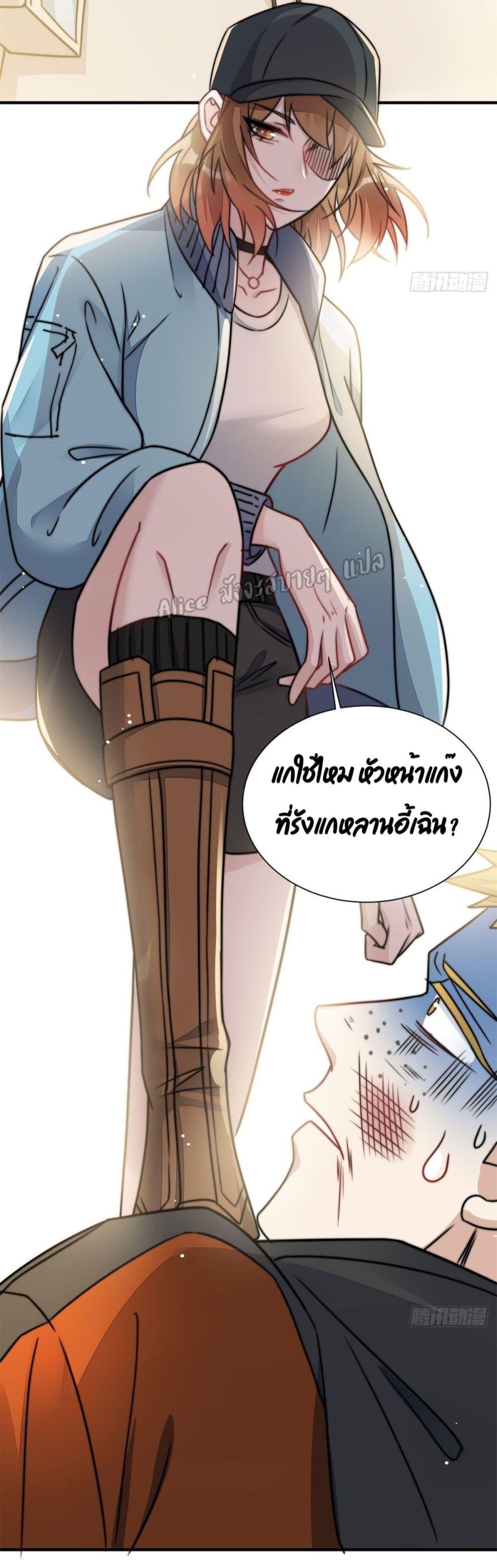 Manga-lc-com อ่านมังงะ อ่านการ์ตูน ออนไลน์ ฟรี Madam,SheHas ตอนที่ 1 2 3 4 5 6 7 8 9 10 11 12 13 14 ฟรี ไม่มีโฆษณา Manga-lc - อ่าน มังงะ อ่าน การ์ตูน ออนไลน์ อ่านมังงะ ฟรี
