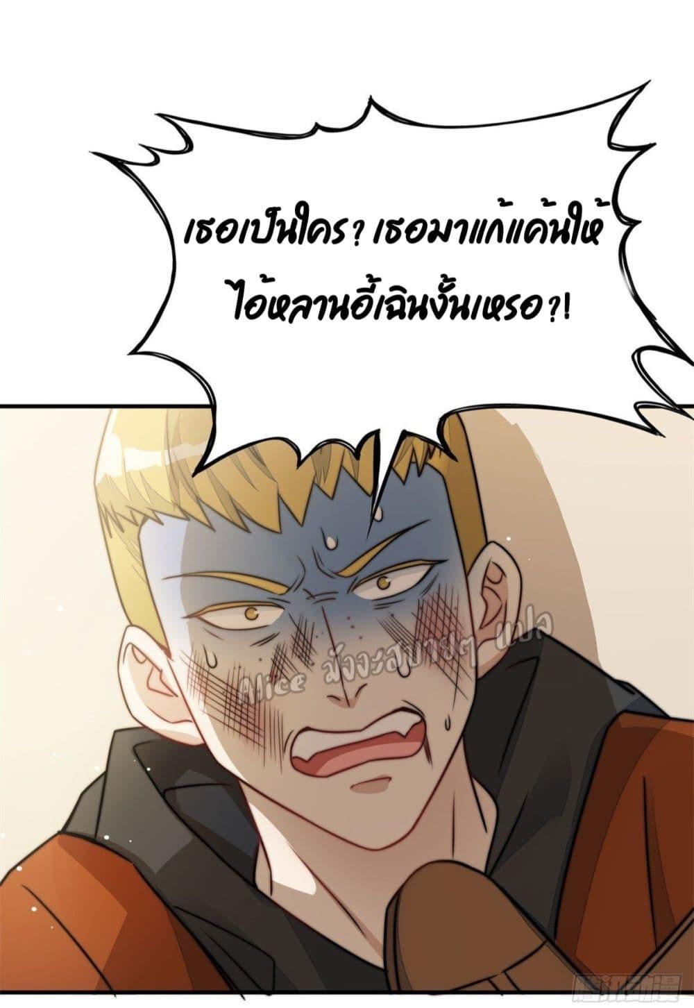 Manga-lc-com อ่านมังงะ อ่านการ์ตูน ออนไลน์ ฟรี Madam,SheHas ตอนที่ 1 2 3 4 5 6 7 8 9 10 11 12 13 14 ฟรี ไม่มีโฆษณา Manga-lc - อ่าน มังงะ อ่าน การ์ตูน ออนไลน์ อ่านมังงะ ฟรี