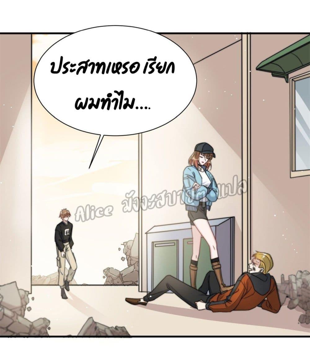 Manga-lc-com อ่านมังงะ อ่านการ์ตูน ออนไลน์ ฟรี Madam,SheHas ตอนที่ 1 2 3 4 5 6 7 8 9 10 11 12 13 14 ฟรี ไม่มีโฆษณา Manga-lc - อ่าน มังงะ อ่าน การ์ตูน ออนไลน์ อ่านมังงะ ฟรี