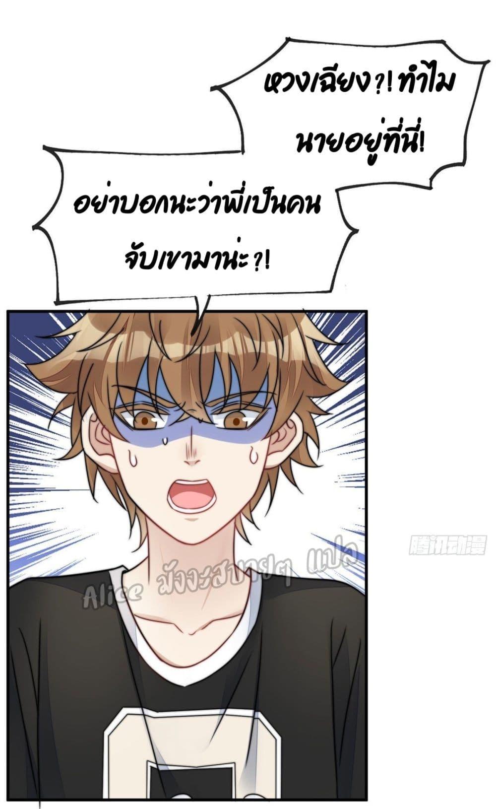 Manga-lc-com อ่านมังงะ อ่านการ์ตูน ออนไลน์ ฟรี Madam,SheHas ตอนที่ 1 2 3 4 5 6 7 8 9 10 11 12 13 14 ฟรี ไม่มีโฆษณา Manga-lc - อ่าน มังงะ อ่าน การ์ตูน ออนไลน์ อ่านมังงะ ฟรี